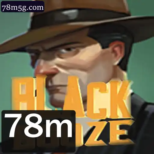 Explorando o Mundo de BlackBooze: A Nova Sensação dos Jogos de Tabuleiro