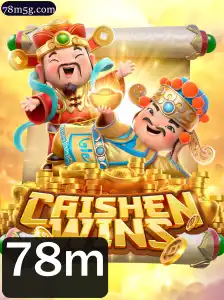 Explore o Mundo do Jogo CaishenWins e Descubra Suas Regras Empolgantes