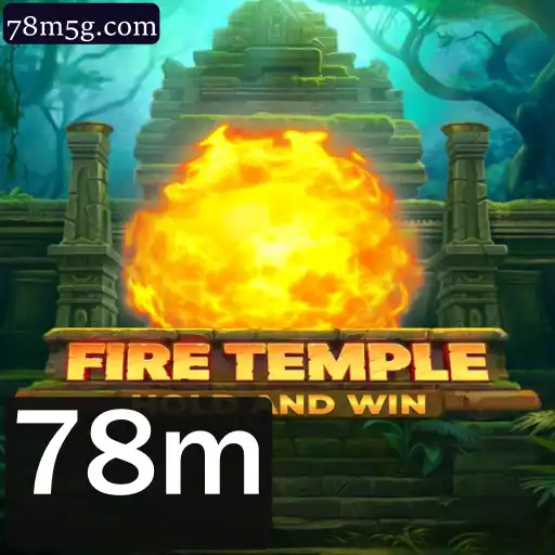 Explorando FireTemple: Uma Jornada Através das Chamas