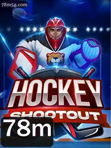 Descubra o Fascinante Mundo de HockeyShootout