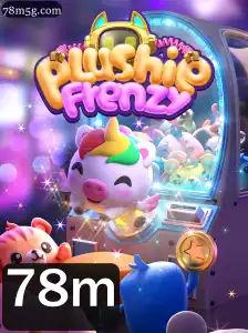 Descubra o Fascinante Mundo de PlushieFrenzy: Um Jogo de Estratégia Divertido