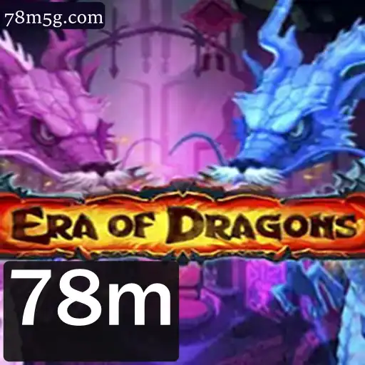Descubra EraOfDragons: Um Jogo de Estratégia Épico