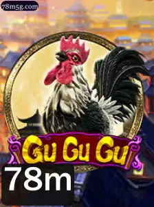 Descubra o Fascinante Mundo de GuGuGu
