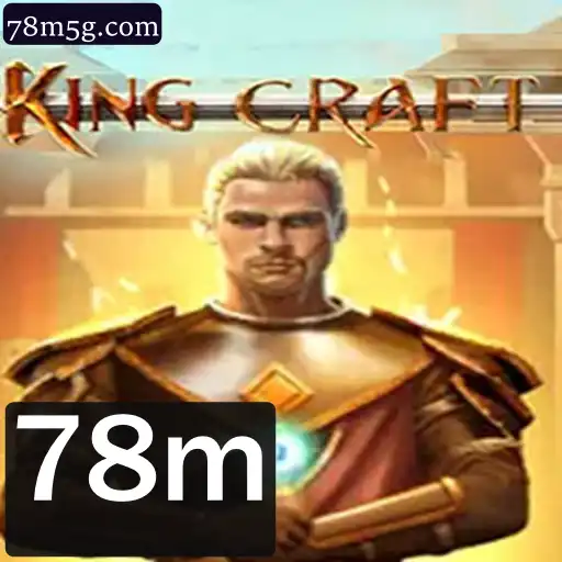 Aventura no Mundo de KingcraftMenomin: Uma Jornada de Estratégia e Criatividade