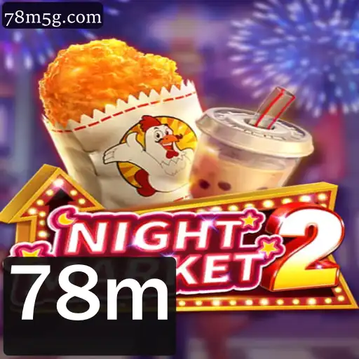 Explorando o Mundo de NightMarket2: Um Jogo Instigante e Atual