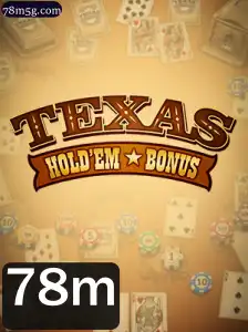 TexasHoldemBonus: As Regras e Estratégias para Jogar o Jogo de Cartas de 78 Milhões